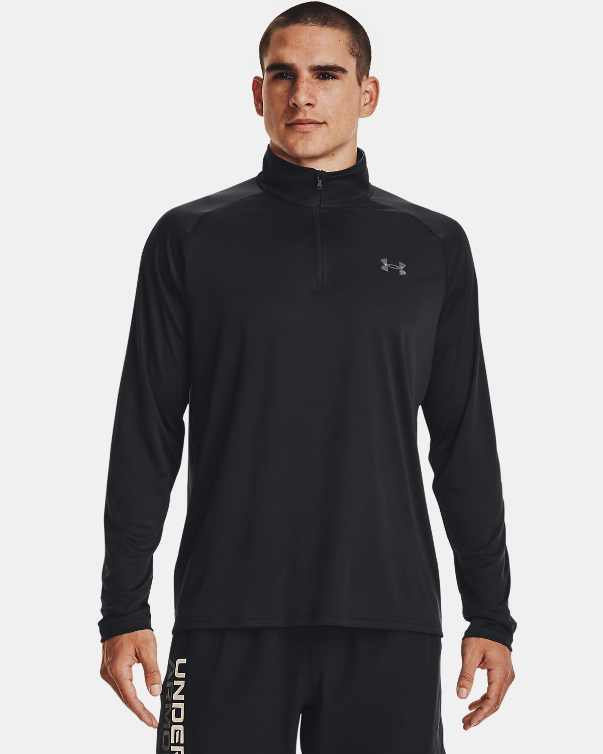 Sudadera Under Armour Sin Capucha