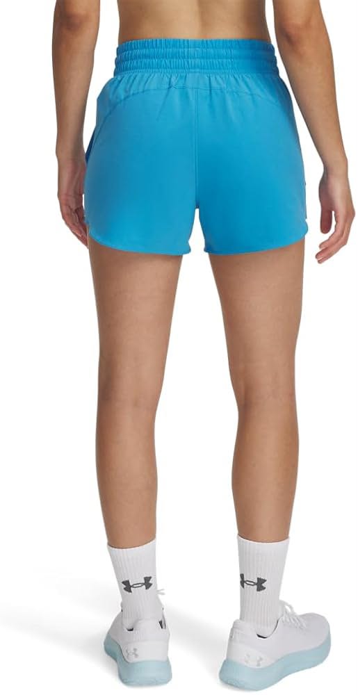 Short Under Armour