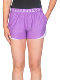 Short Under Armour