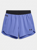 Short Under Armour